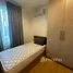 2 Bedroom Condo for rent at Siri At Sukhumvit, Phra Khanong, Khlong Toei, Bangkok, Thailand