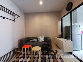 在Life Sukhumvit 48租赁的1 卧室 住宅, Phra Khanong