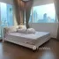 2 Schlafzimmer Wohnung zu vermieten im Supalai Elite Phayathai, Thanon Phaya Thai