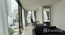 ยูนิตที่เหลืออยู่ในโครงการ ฟินน์ อโศก สุขุมวิท 10