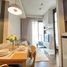 1 спален Квартира в аренду в The Lumpini 24, Khlong Tan, Кхлонг Тоеи