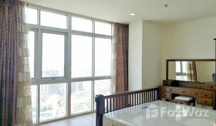 2 Bedrooms Condo for sale in Phra Khanong, Bangkok Nusasiri Grand