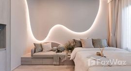 ยูนิตที่เหลืออยู่ในโครงการ โค้บบ์ รัชดา-พระราม 9