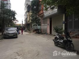 Studio Nhà mặt tiền for rent in Hà Đông, Hà Nội, Vạn Quán, Hà Đông