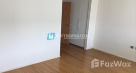 Unités disponibles à Al Rahba