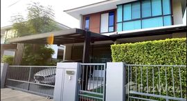 ยูนิตที่เหลืออยู่ในโครงการ เศรษฐสิริ จรัญ-ปิ่นเกล้า 1 