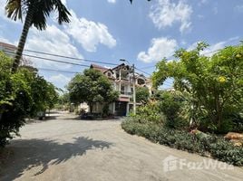  Terreno (Parcela) en venta en Thủ Đức Central Park, Hiep Binh Chanh, Thu Duc, Ho Chi Minh City, Vietnam