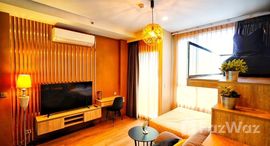 ยูนิตมือสองและให้เช่า