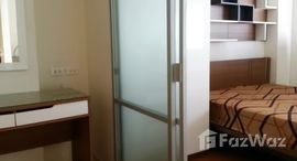 Lumpini Condo Town Ramintra - Nawamin에서 사용 가능한 장치