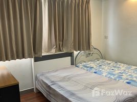 2 спален Квартира в аренду в Tai Ping Towers, Khlong Tan Nuea