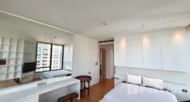 Viviendas disponibles en Sindhorn Residence 