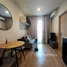 Studio Condo for rent at Nue District R9, Huai Khwang