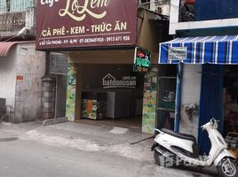 Phu Nhuan, ホーチミン市 で売却中 スタジオ 一軒家, Ward 9, Phu Nhuan