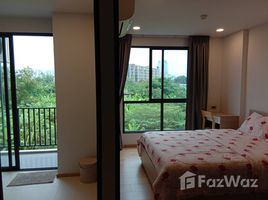1 chambre Condominium à vendre à Cocoon Rama 9., Suan Luang