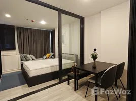 อพาร์ทเม้นท์ 1 ห้องนอน ให้เช่า ในโครงการ เอกซ์ที ห้วยขวาง, ดินแดง, ดินแดง