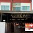 2 спален Дом на продажу в K.C. Parkville Bangna-Theparak, Phraeksa Mai, Mueang Samut Prakan