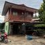 7 спален Гостиница for sale in Bunrueang, Чианг Рай, Bunrueang, Chiang Khong, Чианг Рай, Таиланд