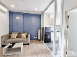 ขายอพาร์ทเม้นท์ 1 ห้องนอน ในโครงการ เดอะ เบส อัพทาวน์, รัษฎา, เมืองภูเก็ต