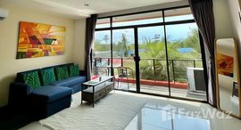 ยูนิตที่เหลืออยู่ในโครงการ ในหาน บีช คอนโด