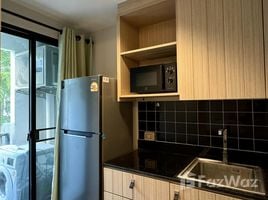 1 спален Кондо в аренду в Unio Sukhumvit 72 (Phase 2), Samrong Nuea, Mueang Samut Prakan, Самутпракан