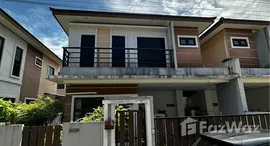 Available Units at พนาสนธิ์ แกรนด์ วิลล์