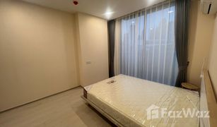 2 Schlafzimmern Wohnung zu verkaufen in Phra Khanong, Bangkok Noble Ambience Sukhumvit 42