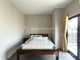 2 Habitación Apartamento en alquiler en 2 Bedroom Apartment for Lease in BKK3, Tuol Svay Prey Ti Muoy