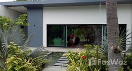 ยูนิตที่เหลืออยู่ในโครงการ วิลล่า ดู ลัก