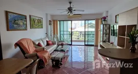 Available Units at View Talay 5