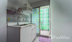 1 Bedroom Condo for sale in Khu Khot, Pathum Thani The Kith Lumlukka Klong 2