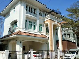 3 Bedroom House for sale at Pattra Villa 5, Nuan Chan, Bueng Kum