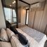 1 спален Квартира в аренду в Ideo Mobi Sukhumvit East Point, Bang Na, Банг На