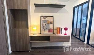 1 Bedroom Condo for sale in Ram Inthra, Bangkok The Origin Ramintra 83 Station