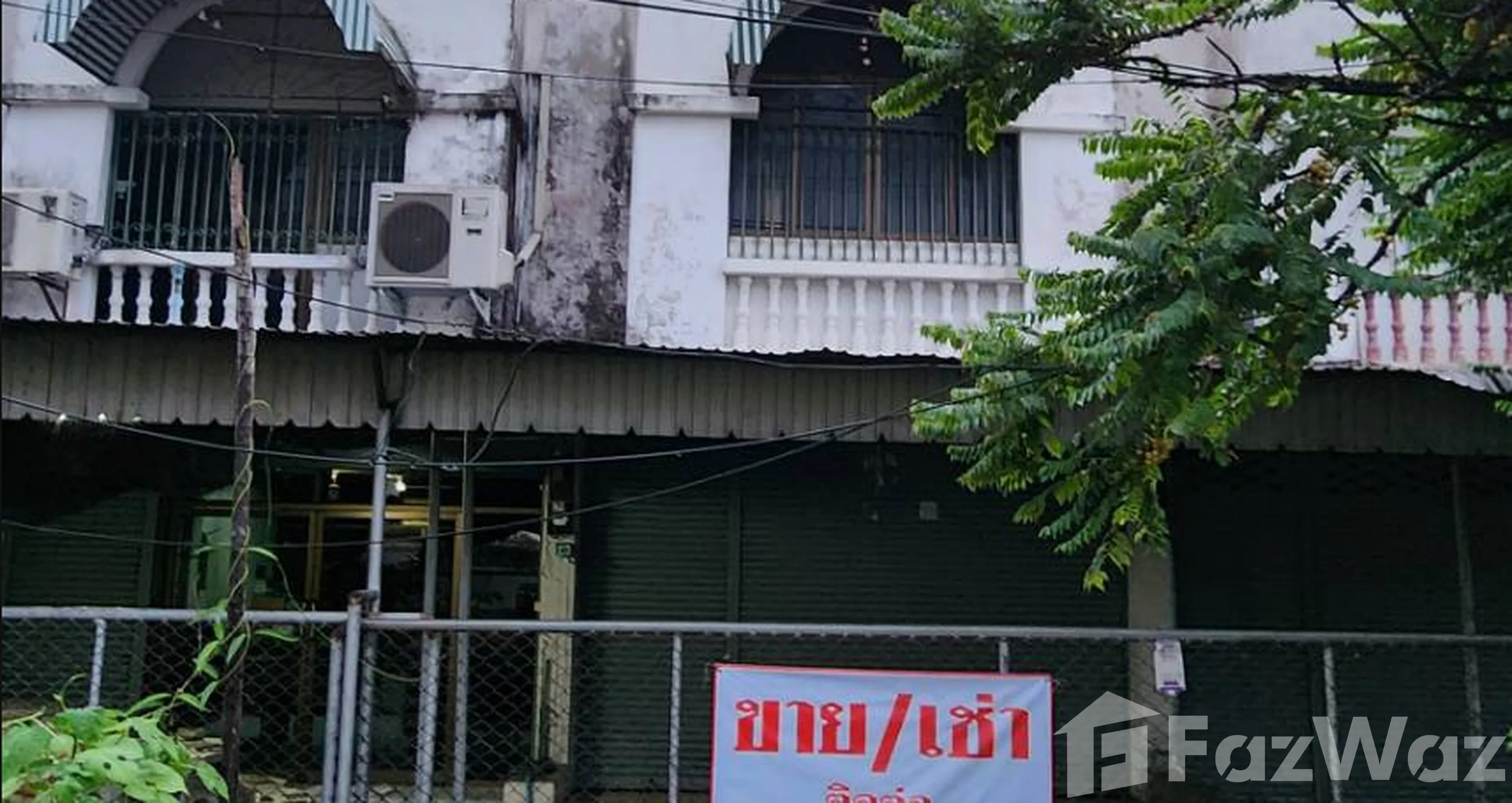 Twin Townhouses on Asia Road Thoen Lampang