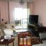 2 chambre Appartement à vendre à Jardim Praia Grande., Capao Redondo