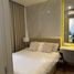 1 спален Квартира в аренду в Noble State 39, Khlong Tan Nuea, Щаттхана