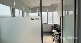 ยูนิตที่เหลืออยู่ในโครงการ Sethiwan Sathon