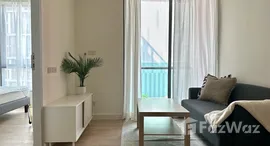 ยูนิตที่เหลืออยู่ในโครงการ คลิ๊ก คอนโด สุขุมวิท 65