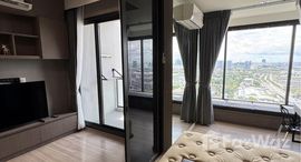 ยูนิตที่เหลืออยู่ในโครงการ เอ็ม จตุจักร