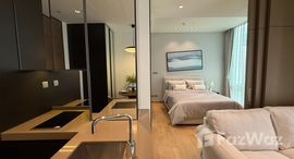 ยูนิตที่เหลืออยู่ในโครงการ 28 ชิดลม