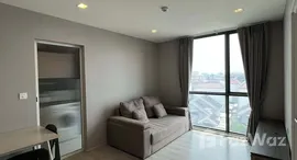 ยูนิตที่เหลืออยู่ในโครงการ แชมเบอร์ส ชาน ลาดพร้าว - วังหิน