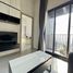 1 спален Кондо в аренду в The Line Sukhumvit 101, Bang Chak, Пхра Кханонг