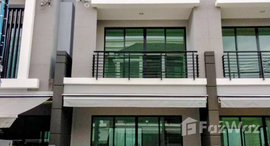 ยูนิตมือสองและให้เช่า