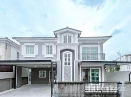 4 Bedroom House for sale at Golden Neo Sathorn, Bang Wa, Phasi Charoen