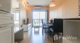 ยูนิตที่เหลืออยู่ในโครงการ เดอะ ทีค บางนา-ตราด