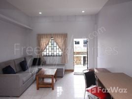 1 Bedroom Apartment for rent in Doun Penh, Phnom Penh, Phsar Kandal Ti Muoy, Doun Penh