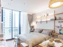 Studio Condo for rent at Park Origin Phrom Phong, Khlong Tan, Khlong Toei, Bangkok, Thailand