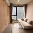 1 спален Кондо в аренду в Ideo Mobi Sukhumvit East Point, Bang Na, Банг На