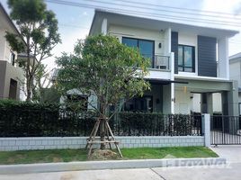 4 chambre Maison à vendre à Centro Bangna Km7., Bang Kaeo, Bang Phli, Samut Prakan