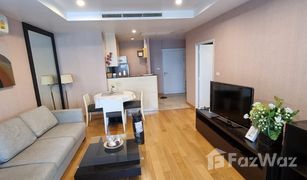 1 Bedroom Condo for sale in Thung Mahamek, Bangkok Sathorn Gardens